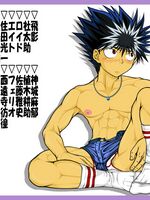 naruto gay hentai