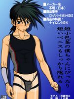 gay hentai movies