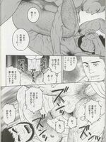 hentai gay sex
