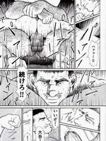 gay hentai movies