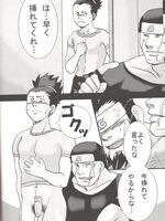 gay hentai sex