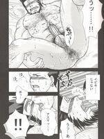 hentai gay sex