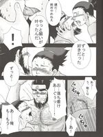 gay naruto hentai