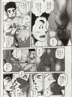 gay naruto hentai