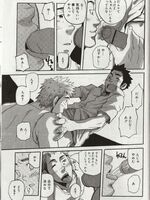 gay hentai sex
