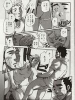 naruto gay hentai
