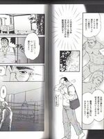 gay naruto hentai