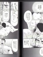 gay hentai sex