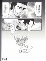 gay naruto hentai
