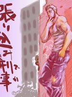 gay naruto hentai