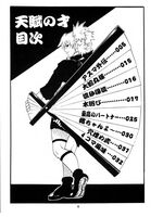 gay hentai sex