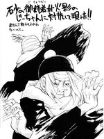 naruto gay hentai