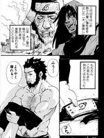 hentai gay sex