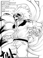 gay naruto hentai
