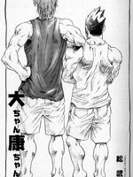 gay naruto hentai