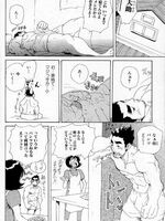 gay hentai movies