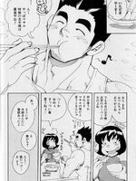 hentai gay sex