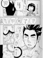 naruto gay hentai