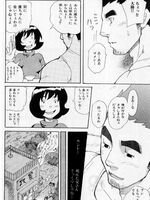 gay hentai sex