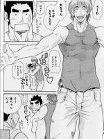 naruto gay hentai