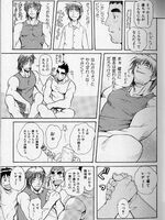 gay naruto hentai