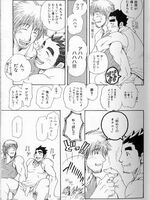 gay hentai movies