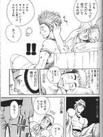 gay hentai sex