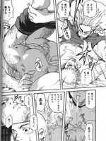 naruto gay hentai