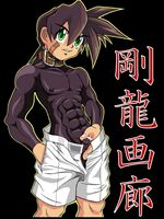 naruto gay hentai