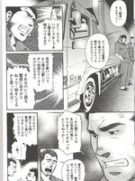 gay hentai sex