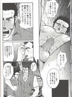gay hentai movies