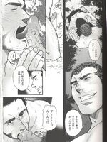 naruto gay hentai