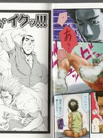 gay hentai movies