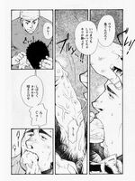 gay hentai movies