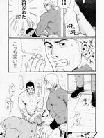 gay hentai movies