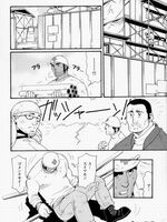 gay hentai sex