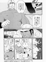 hentai gay sex