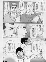 hentai gay sex