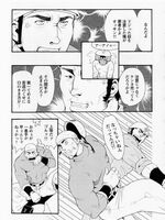 gay naruto hentai