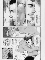 gay hentai movies