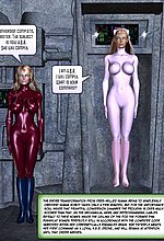 3D Comicsmania