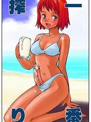 doujinshi futanari