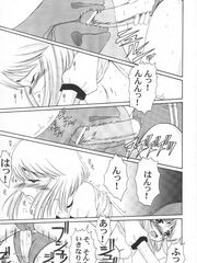 doujinshi futanari