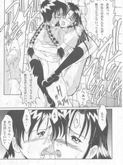 futa girls
