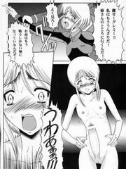 futa hentai