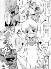 futa sex