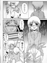 futa hentai