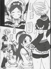 futa hentai