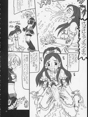 doujinshi futanari