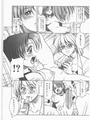 futa hentai